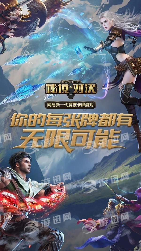 探索无限可能,畅享年轻人如何要有效反卷?问答乐趣